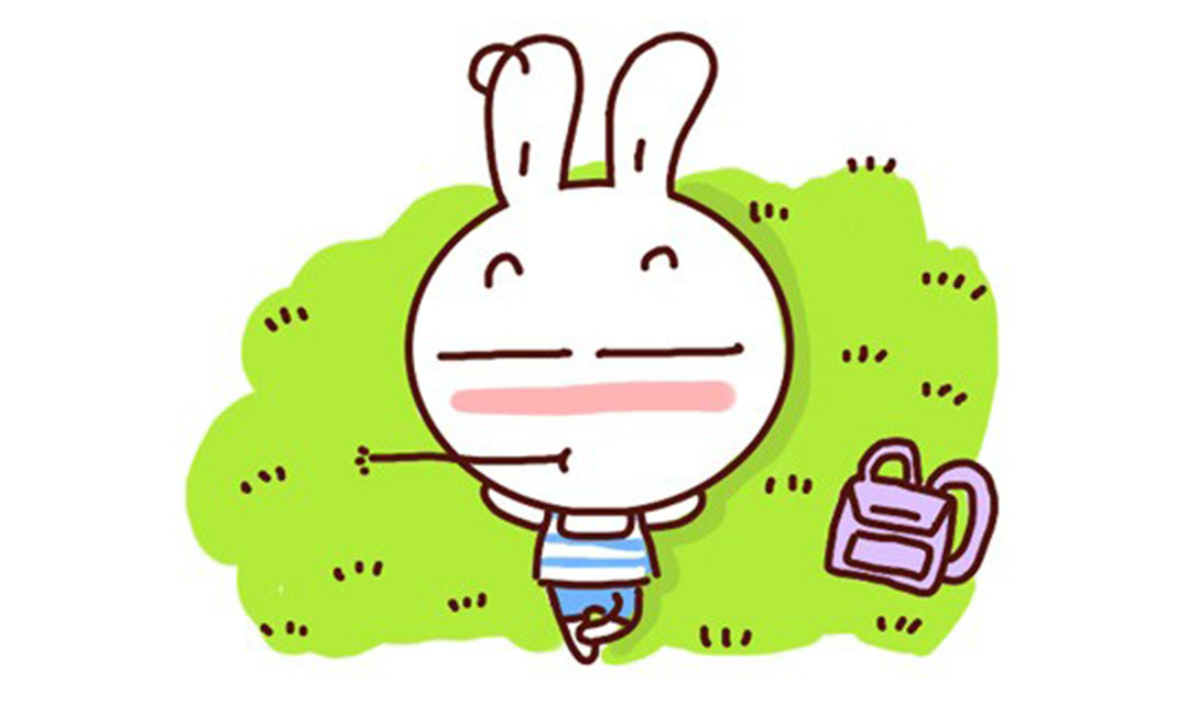 山南达达兔QQ群推广案例